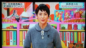 夏目ちゃん