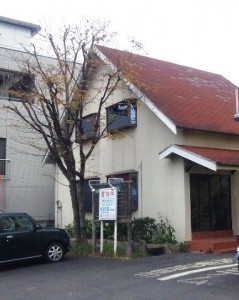 T'easeになる前